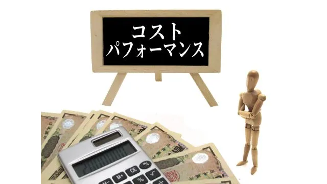 デロンギ【マグニフィカS】エントリーの口コミ