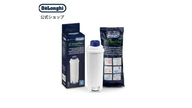 【マグニフィカS】コンパクトとスマートの違い